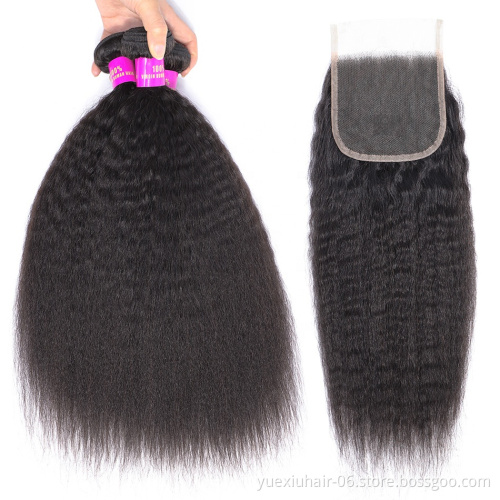 High Quality Wholesale Virgin Hair Vendor100% Natural Bundles with closure